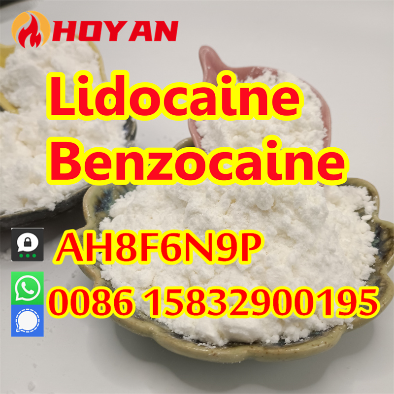 Buy benzocaine white powder benzocaine base 80mesh good pric - Colorado - Aurora ID1524048