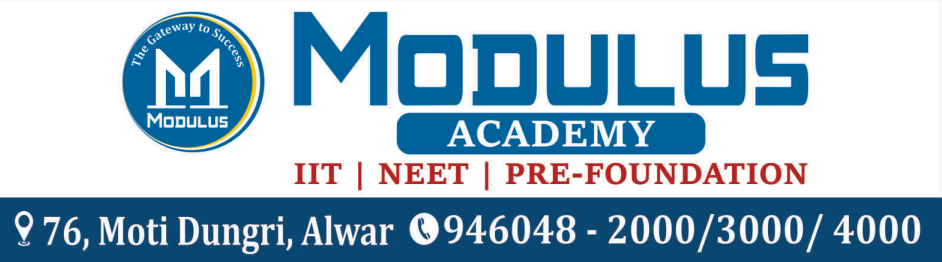 IIT JEENEET Foundation Course in Alwar  Modulus Academy - Rajasthan - Alwar ID1526422