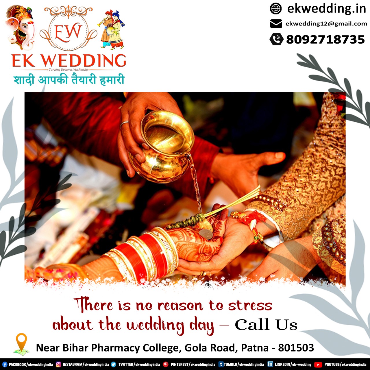 Wedding Planner In Patna - Bihar - Patna ID1544472