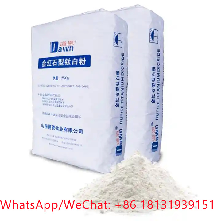 Titanium dioxide titanium dioxide titanium dioxide  - Arizona - Mesa ID1589228 3