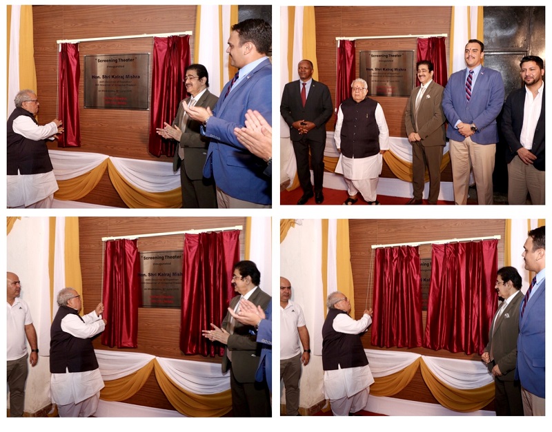 StateoftheArt Screening Theatre Inaugurated at Marwah Stu - Uttar Pradesh - Noida ID1608889