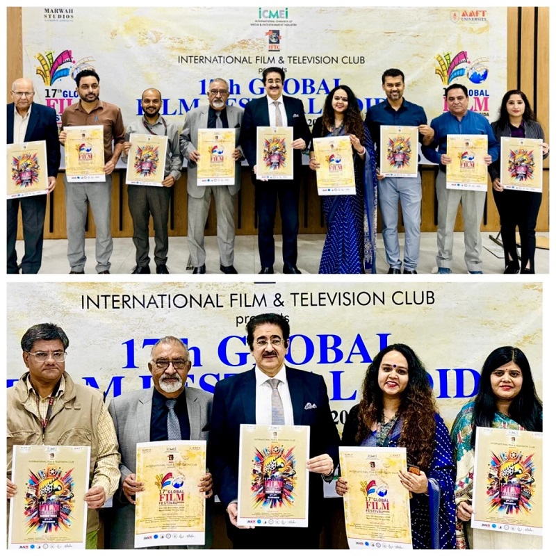 17th Global Film Festival Noida 2024 Poster Launched - Delhi - Delhi ID1589084