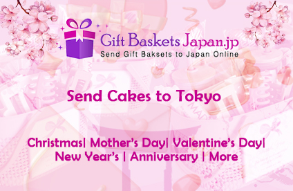 Tokyo Cakes  Delightful Cake Delivery in Tokyo Japan!  - Alaska - Anchorage ID1539026