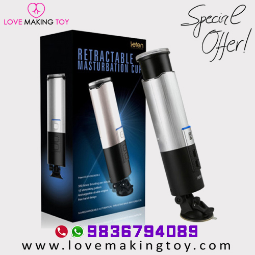 Shop Leten X9 Automatic Male Masturbator Call 9836794089 - Kerala - Palakkad ID1586193 2