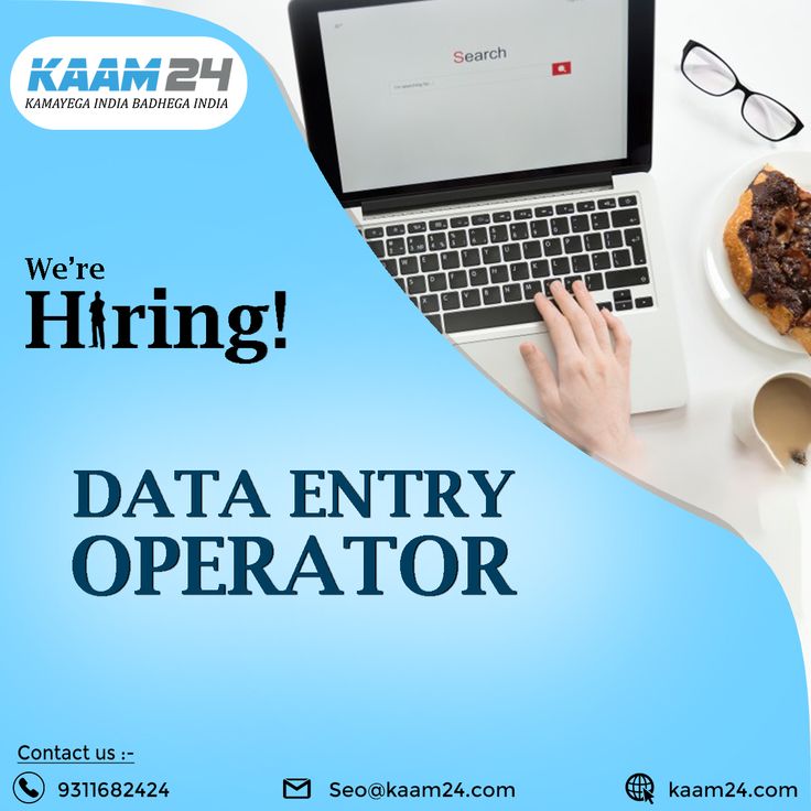 Advertising Job in Internet - Tamil Nadu - Thanjavur ID1611671