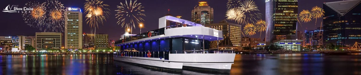Exclusive Yacht Gala With Fireworks Spectacle - Texas - Dallas ID1618006