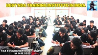 BEST NDA TRAINING INSTITUTE IN INDIA - Andhra Pradesh - Visakhpatnam ID1598717