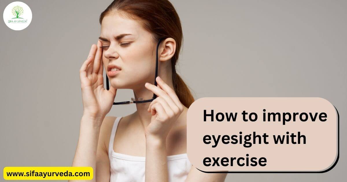 How to improve eyesight with exercise - Uttar Pradesh - Noida ID1553844