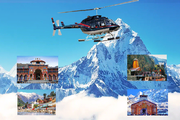 Chardham yatra by helicopter - Uttaranchal - Dehra Dun ID1605955
