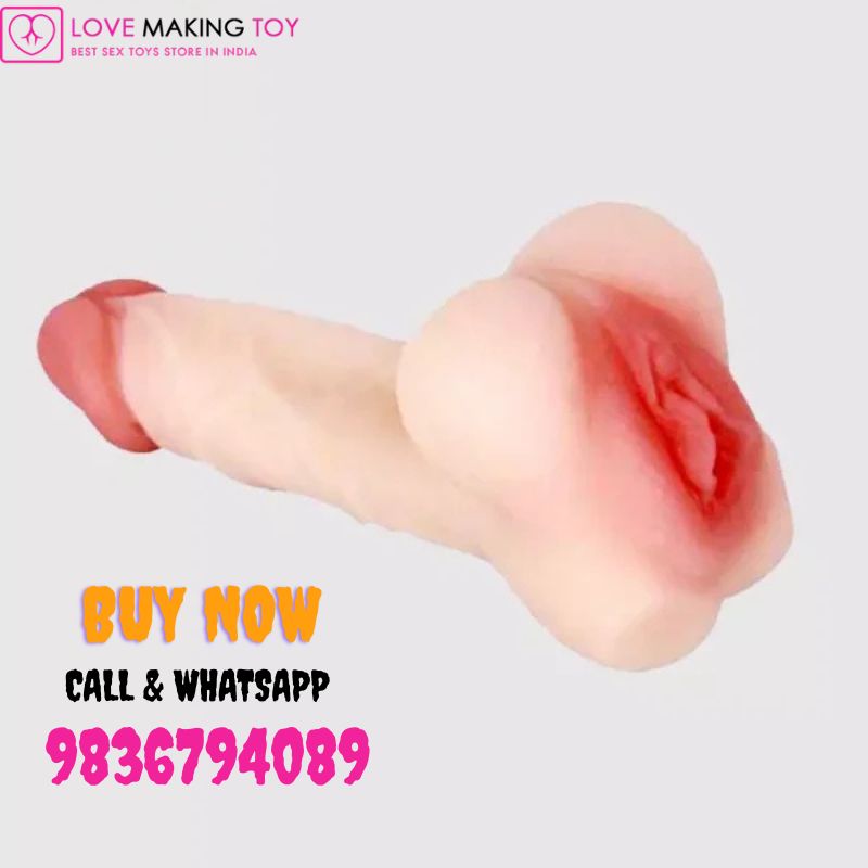 Pocket Pussy Dildo Combo  Private Packing Available  Call  - Karnataka - Bangalore ID1609286