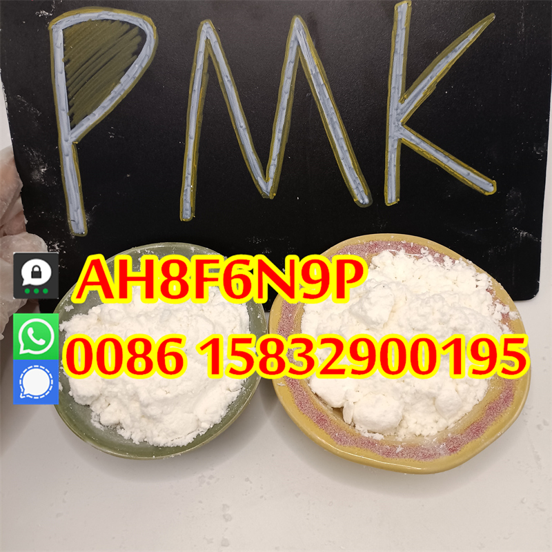 Pmk glycidic acid CAS 28578167 pmk powder uses Hoyan - Alaska - Anchorage ID1523737 2