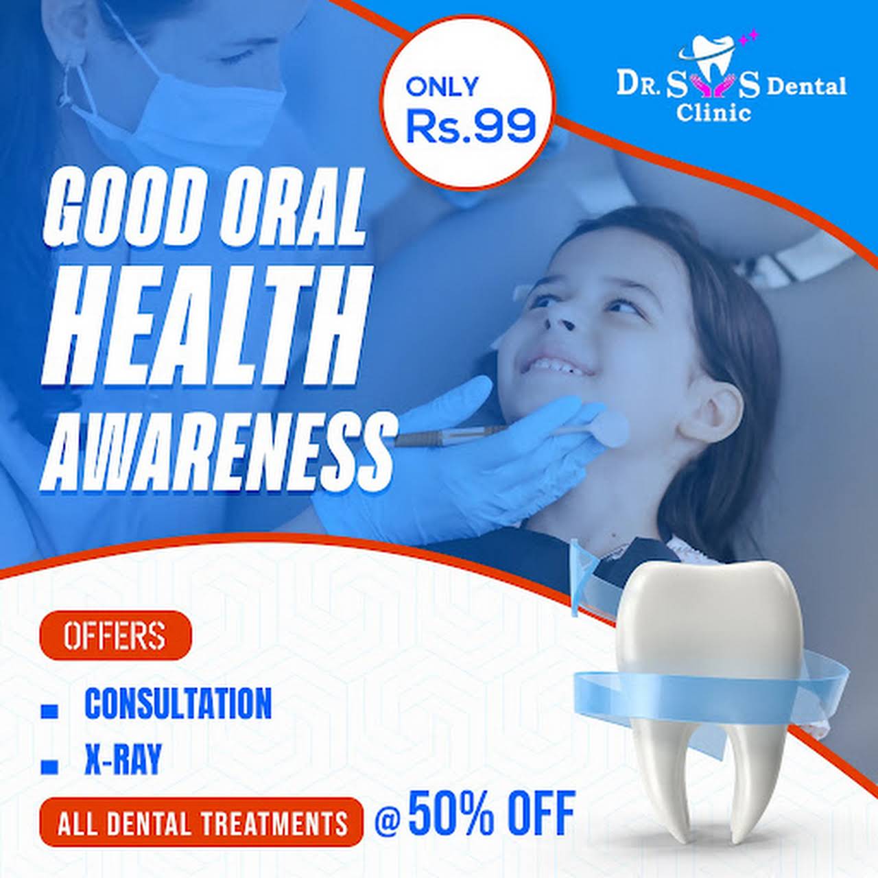 Good Dental Clinic in Coimbatore - Tamil Nadu - Coimbatore ID1538513