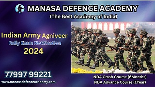 INDIAN ARMY AGNIVEER RALL NOTIFICATION 2024 - Andhra Pradesh - Visakhpatnam ID1538760