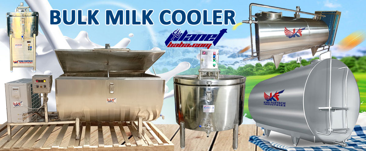 Bulk Milk Cooler Manufactures - Delhi - Delhi ID1530555