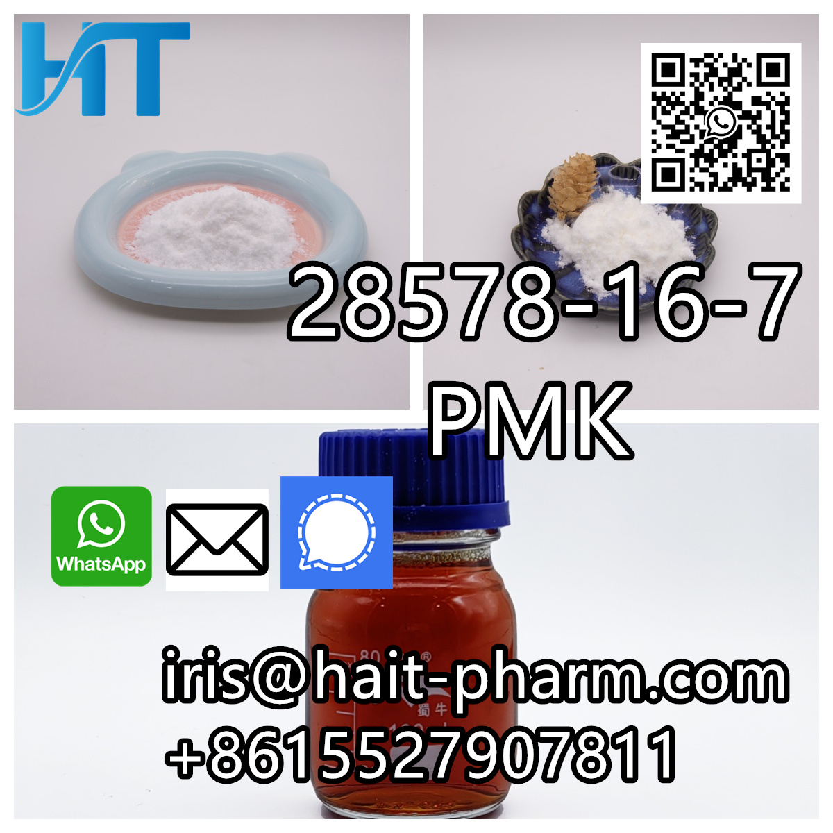 CAS 28578167 PMK ethyl glycidate with fast delivery - South Dakota - Aberdeen ID1545356