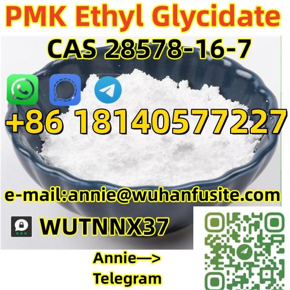 Top Quality Pmk Ethyl Glycidate Powder Oil 100 Safe Shippin - Alaska - Anchorage ID1520257 3
