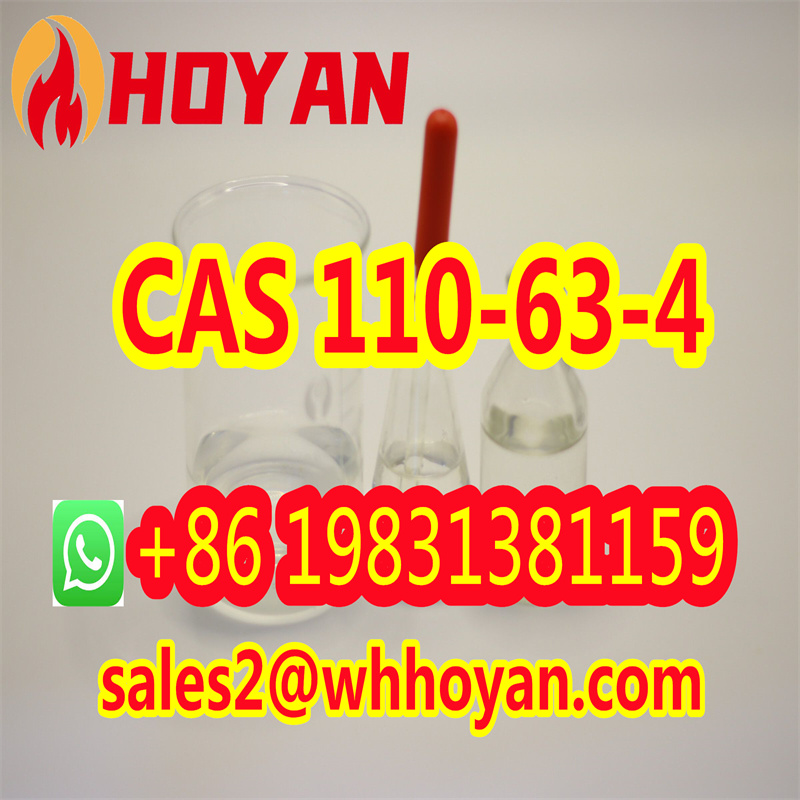 High Quality of CAS 110634 Oil from the Professional Suppl - Colorado - Colorado Springs ID1523992 2