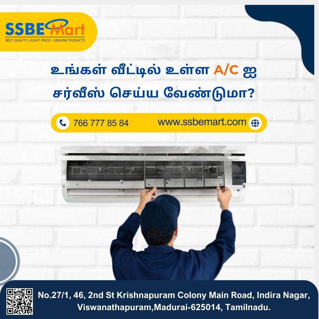 Air conditioning repair service in Madurai Tamil Nadu - Tamil Nadu - Madurai ID1597161 3