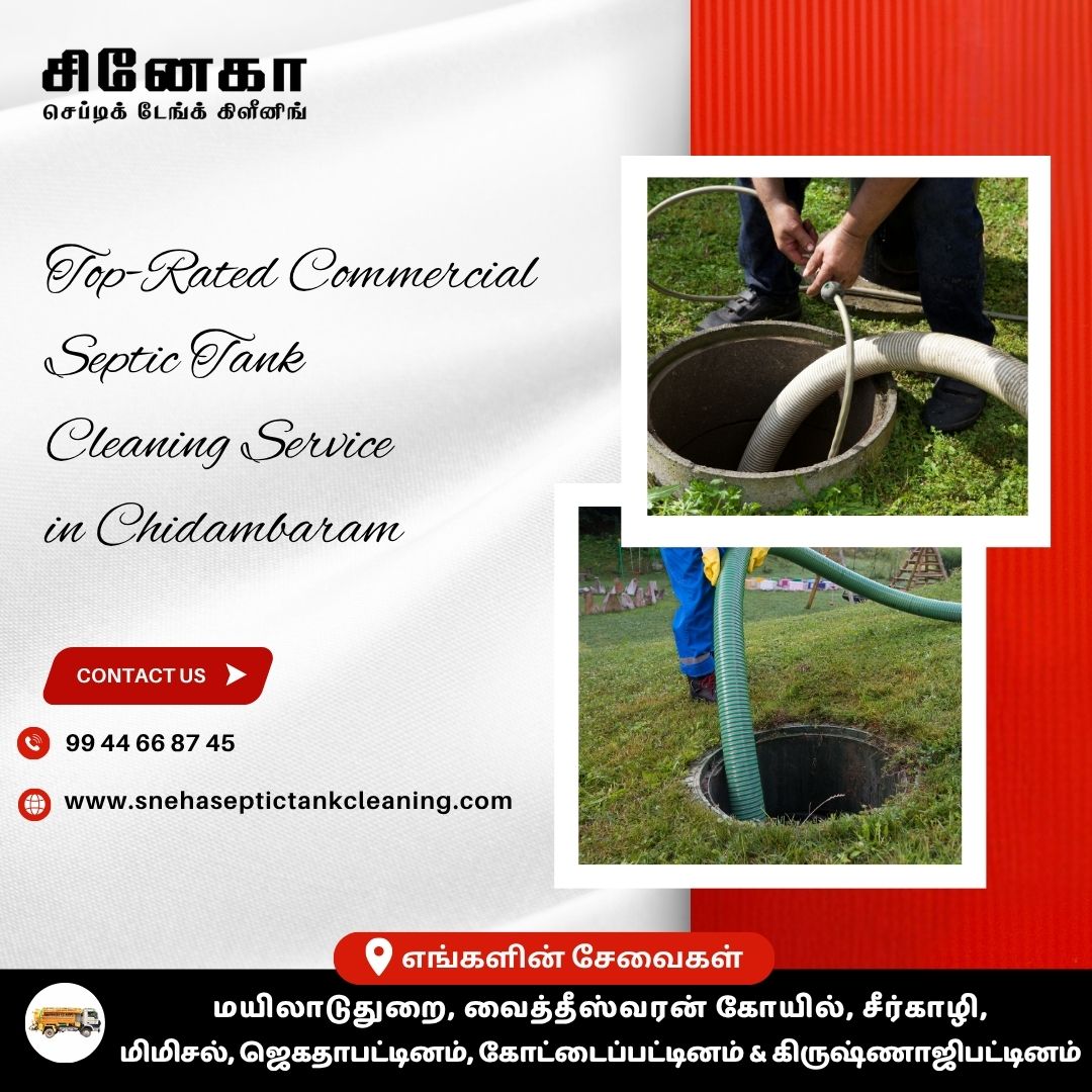 Leading Septic Tank Cleaning Service Provider in Mimisal - Tamil Nadu - Pudukkottai ID1617281
