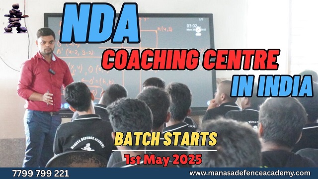 NDA COACHING CENTRE IN INDIA - Andhra Pradesh - Visakhpatnam ID1600669