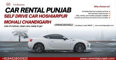 Car Rental Punjab Self Drive Car Hoshiarpur Mohali Chandigar - Punjab - Ludhiana ID1618135