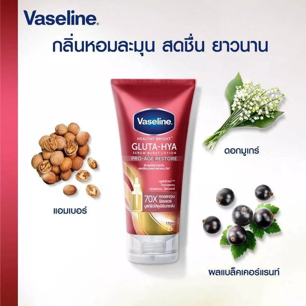Vaseline GlutaHya Serum Burst Lotion Healthy Bright ProAge - California - Los Angeles ID1586168 3