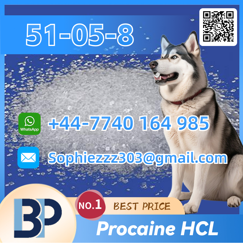 Pharmaceutical 51058 Chemical raw materials - Louisiana - Baton Rouge ID1607590