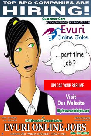 Full Time  Part Time Home Based Data Entry Jobs - Andhra Pradesh - Ongole ID1593062