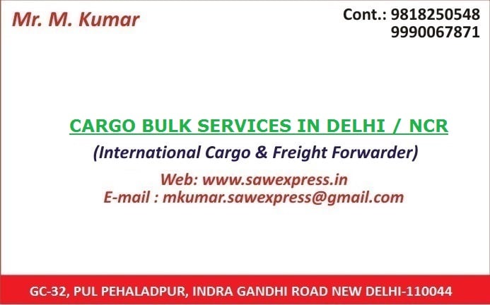 INTERNATIONAL CARGO SERVICE PROVIDER  9818250548 999006787 - Delhi - Delhi ID1524162