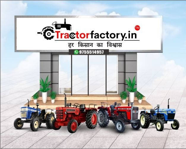 Old Tractor - Madhya Pradesh - Jabalpur ID1591222