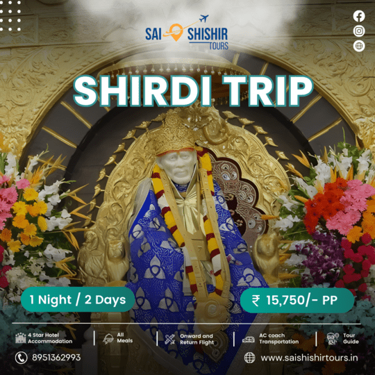 Shirdi flight package from Bangalore  Saishishir Tours - Karnataka - Bangalore ID1540447