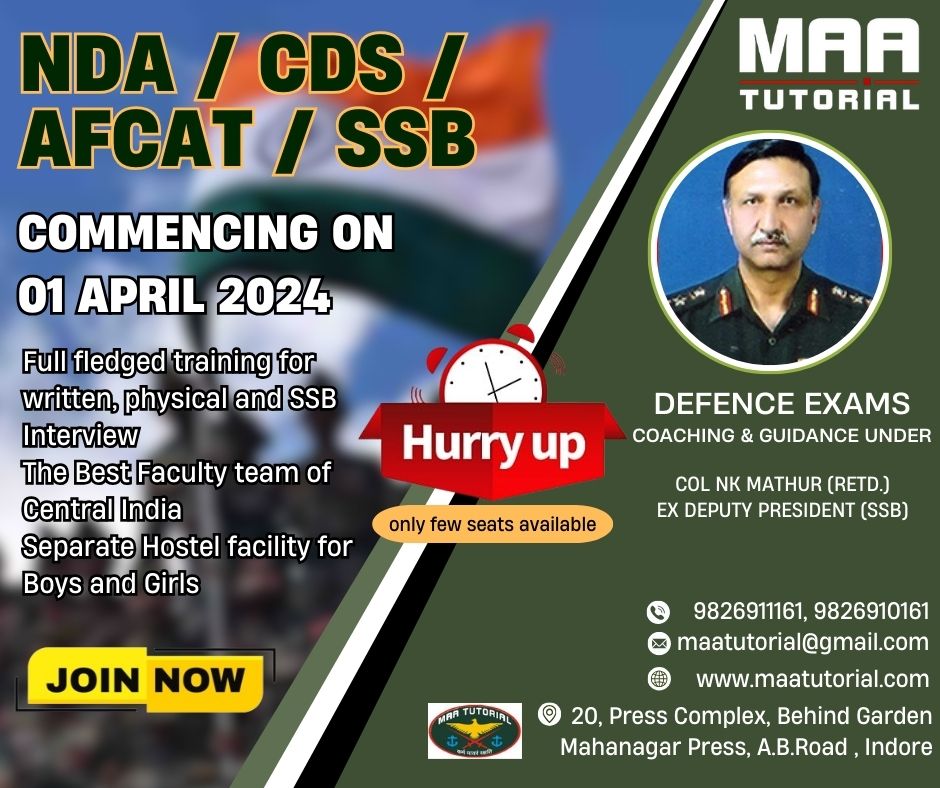 SSB Coaching in Indore  Best SSB Coaching The Best Defence - Madhya Pradesh - Indore ID1559983