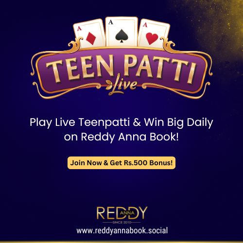Experience Live Teenpatti Thrills with Reddy Anna Book - Maharashtra - Pune ID1609998