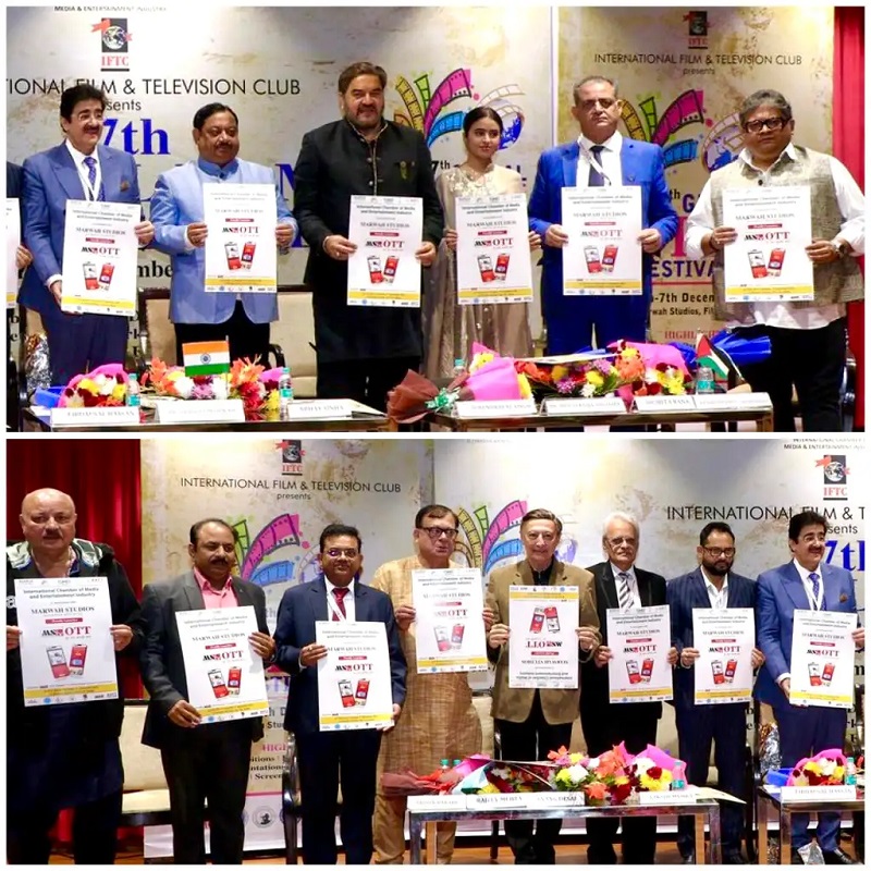 New MSTV OTT Channel Launched at the 17th Global Film Festiv - Delhi - Delhi ID1589508