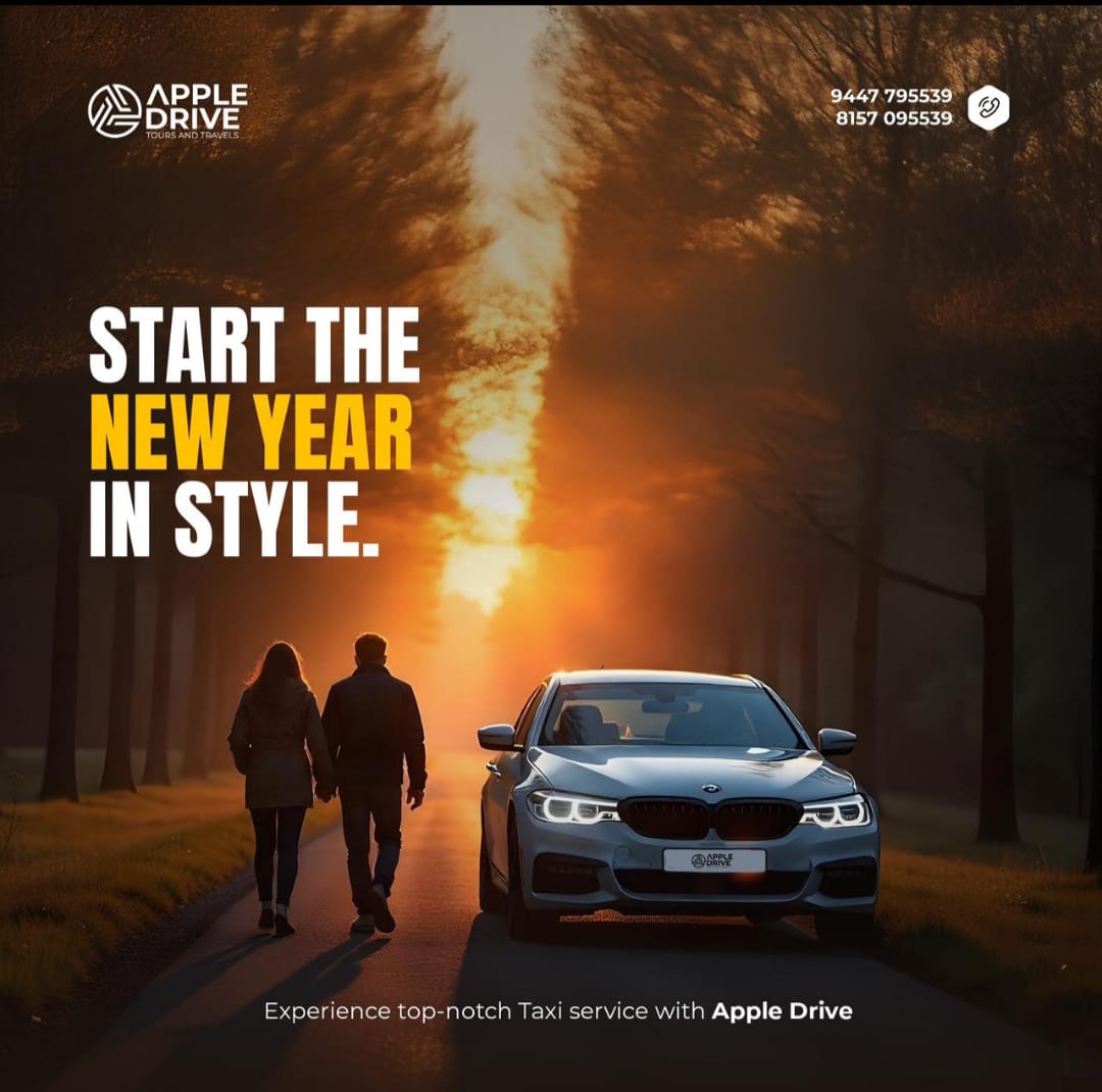 Rent a Car in Trivandrum Airport - Kerala - Thiruvananthapuram ID1591299