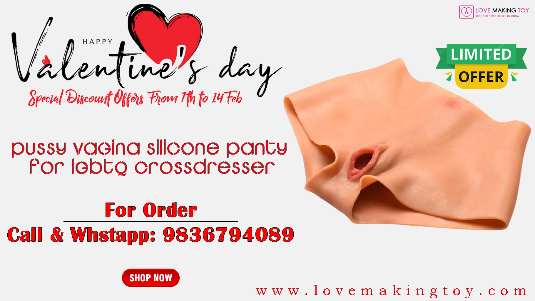 Valentines Day Fake Pussy Vagina for LGBTQ Best Price Cal - Karnataka - Mangalore ID1595023