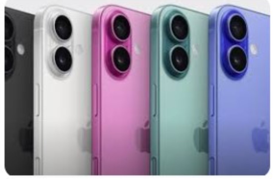 Inicia sesin para ganar el iPhone 16! Ahora - New York - Albany ID1586384