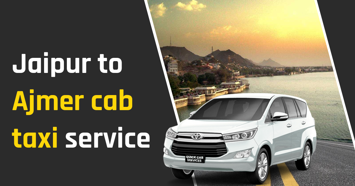 Jodhpur to Jaipur cab taxi service Jaipur to Udaipur cab ta - Alabama - Birmingham ID1601118