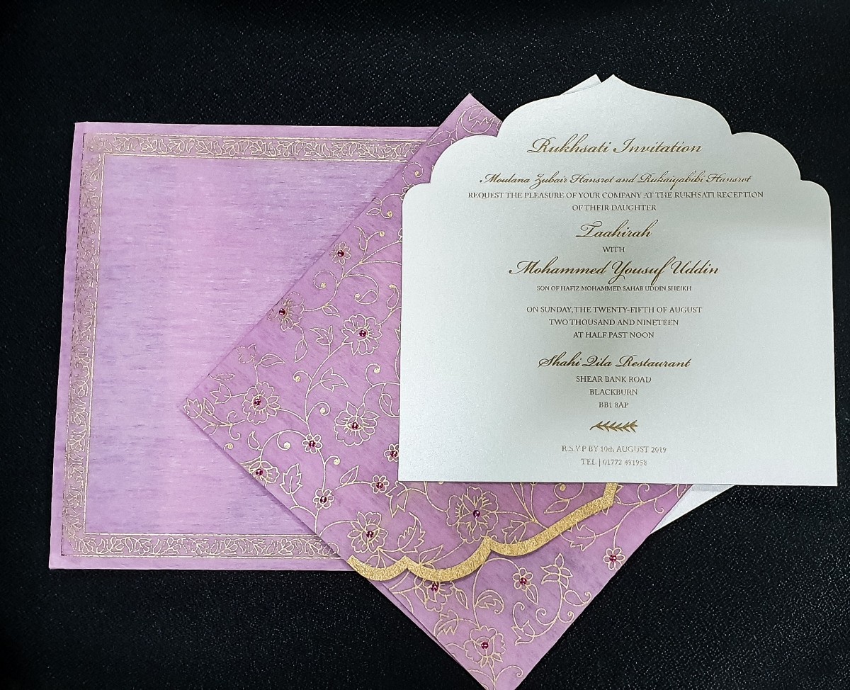 Elegant Gujarati Kankotri Designs  Wedding Card Wordings - North Carolina - Charlotte ID1589556 2