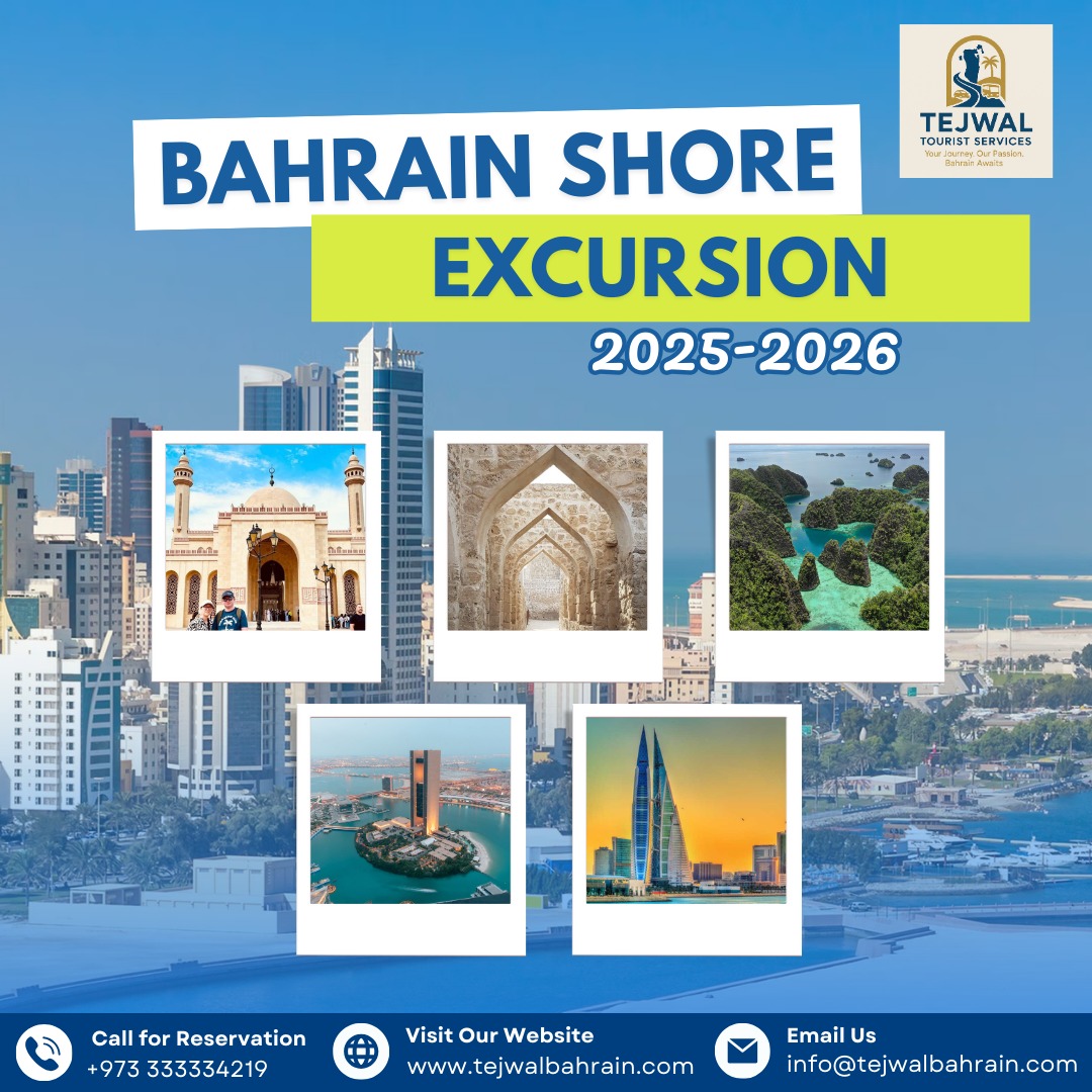 Bahrain shore excursion 20252026 - California - Van Nuys ID1617817