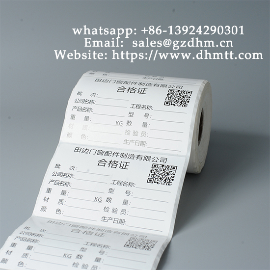 Product Certificate Label Paper Product Label Sticker Paper - Alaska - Anchorage ID1512443 1