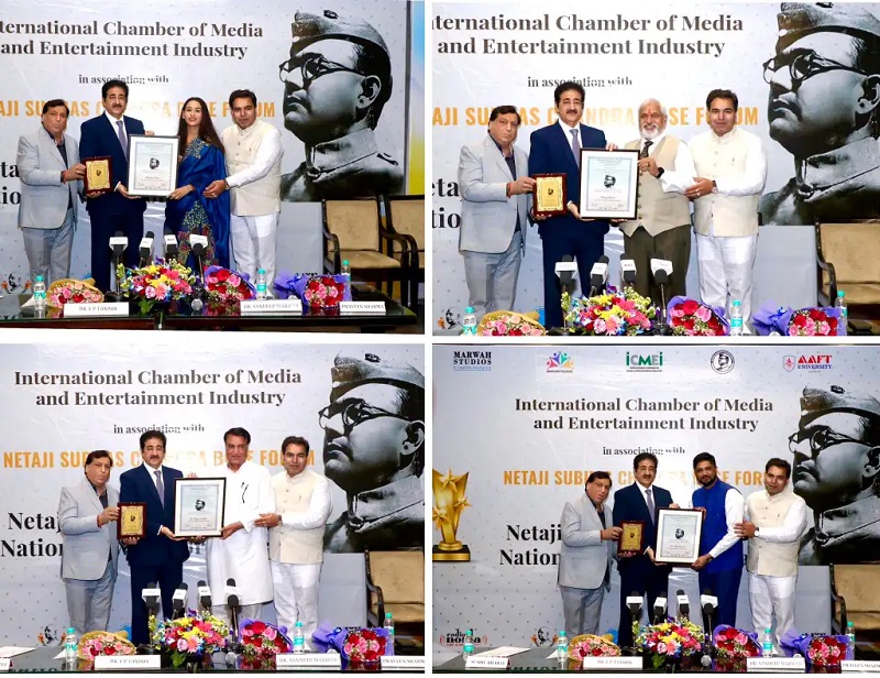 Netaji Subhas Chandra Bose National Award for Education Cele - Delhi - Delhi ID1561310