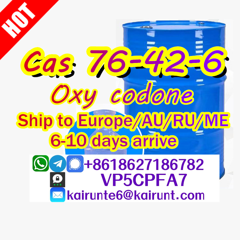 Oxy codone cas 76426 Security Clearance export to EUauru - Assam - Guwahati ID1522821 4
