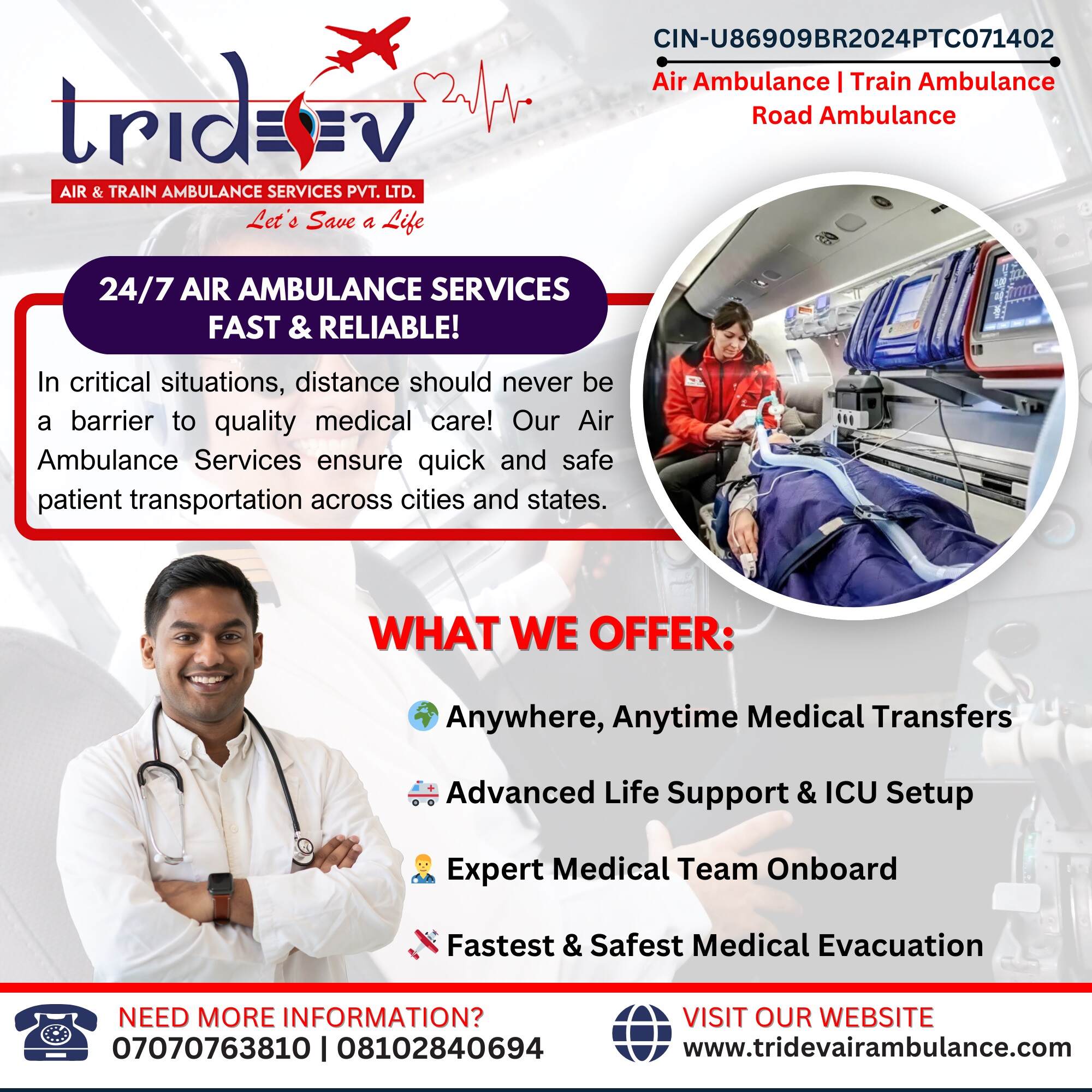 Medical Transportation by Tridev Air Ambulance Services in G - Assam - Guwahati ID1595242