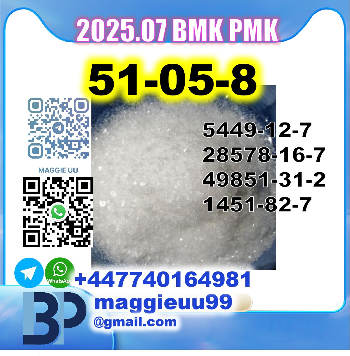 51058 source factory bmk pmk 5449127285781674985131 - Delhi - Delhi ID1607552 2
