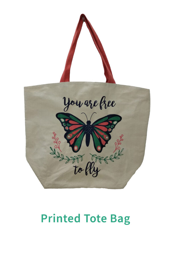 Jute Bag Manufacturer in Bhubaneswar  Jute Bag Emporium - Orissa - Bhubaneswar ID1620376 2