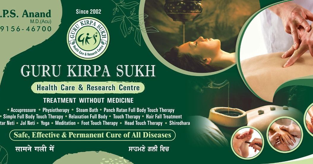 Guru Kirpa Sukh Health Care and Research Centre  Physiother - Punjab - Ludhiana ID1616618