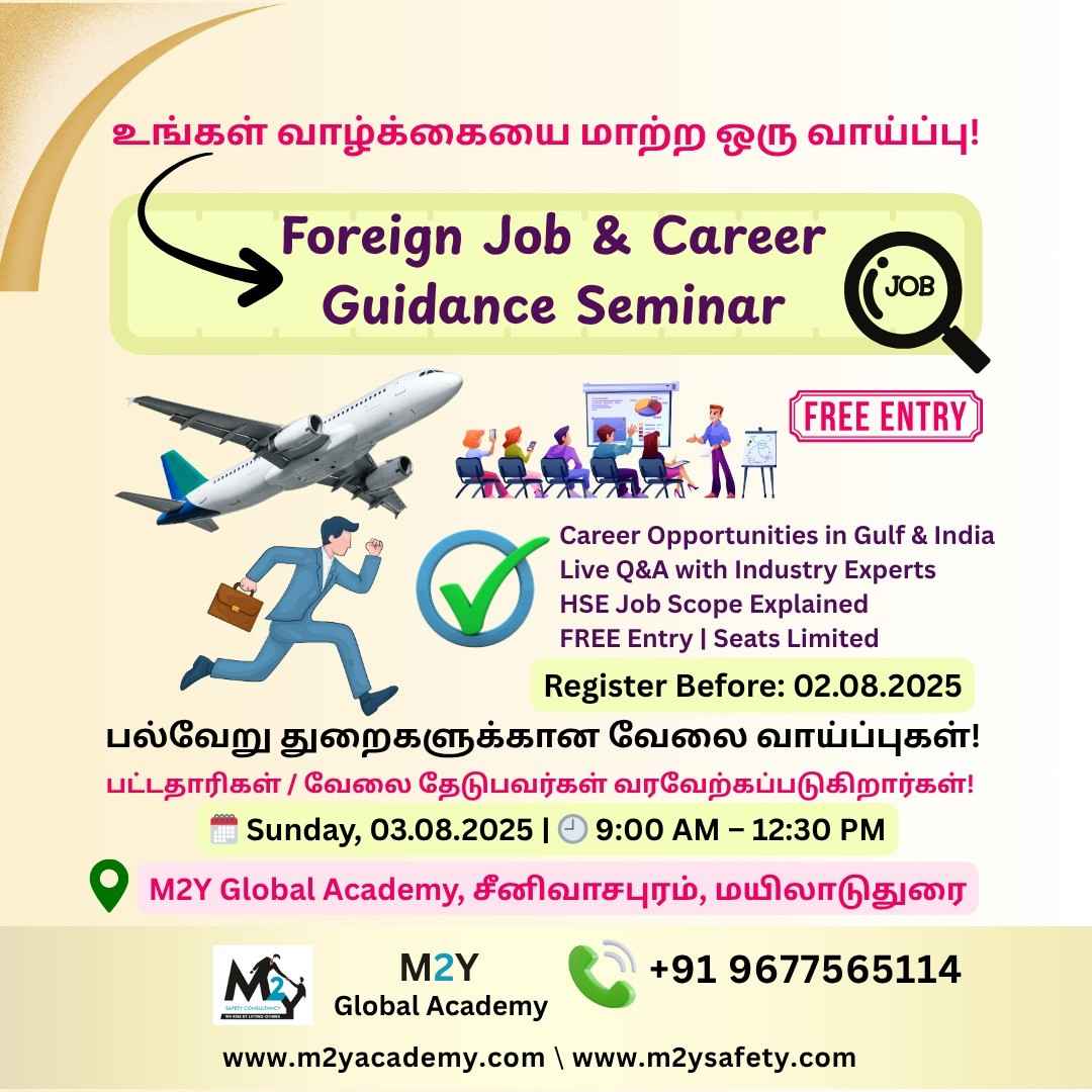   Free Foreign  - Tamil Nadu - Chennai ID1609575