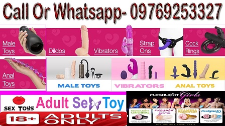 Buy Sex Toys for Men  Women Online at Best Prices in India  - Indiana - Fort Wayne ID1587765