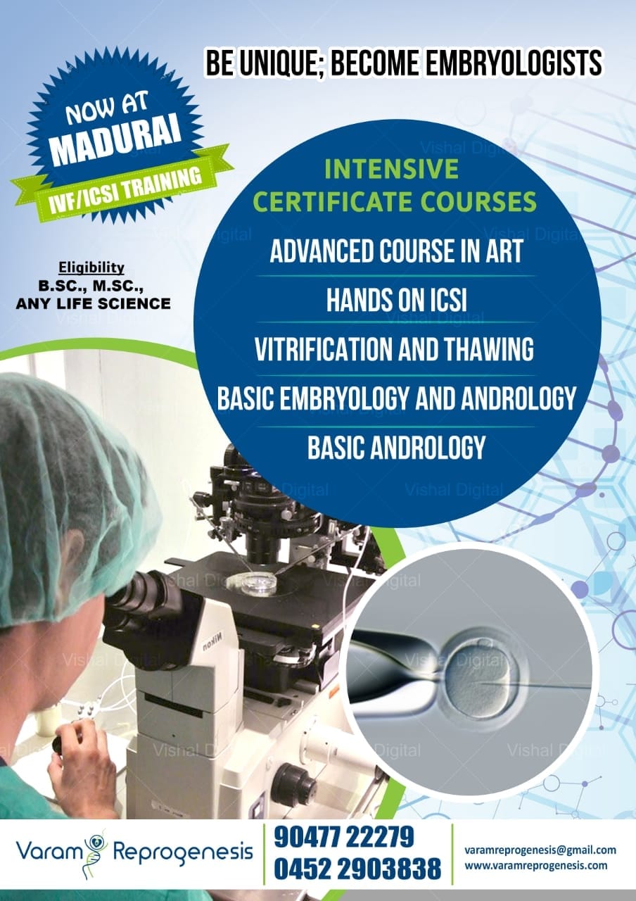 Advance Courses In Medical Education in Kerala - Kerala - Guruvayur ID1545932 1